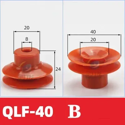 Bottle cap hole plugging vacuum suction cup sponge suction nozzle DK plane high temperature resistance of industrial manipulator-BOLTTE