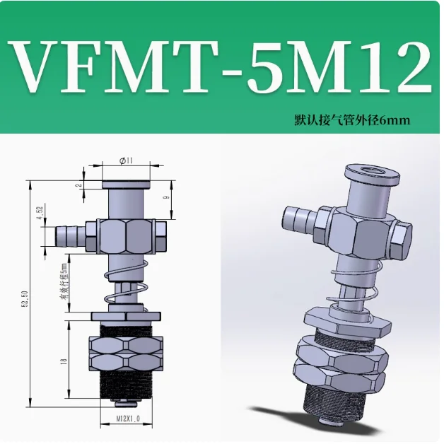 CRG Aluminum Suction Fittings VFS/VFM Size Head Suction Cup Holder STAR Suction Cup Holder, Manipulator Accessories-BOLTTE