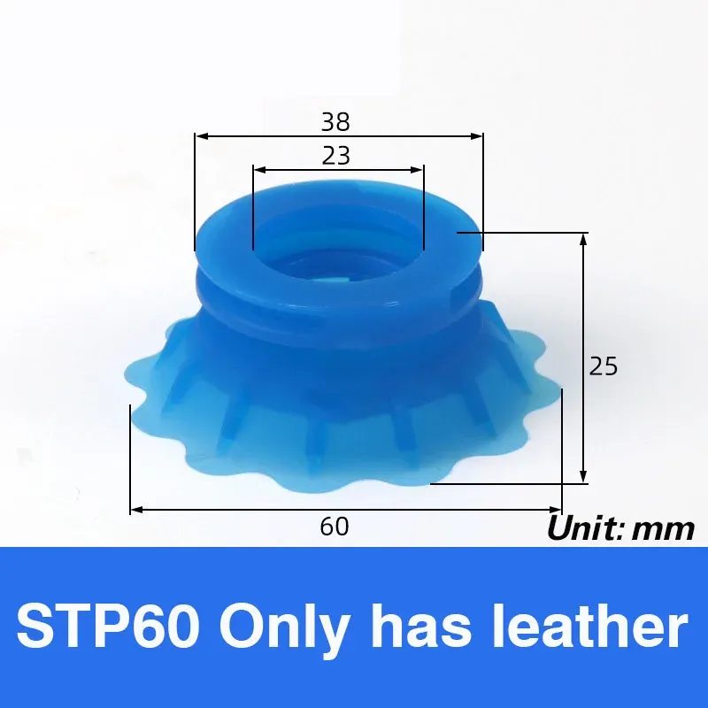 Open bag vacuum suction cup industrial STP35S/60S suction soft packaging silicone mechanical arm accessories suction nozzle lip-BOLTTE