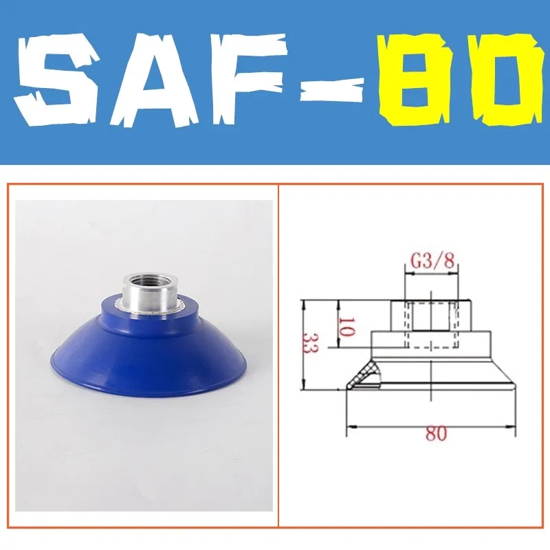 Pneumatic Robotic Vacuum Suction Cups SAF30/40/50/60/80/100/125 Single Layer Corrugated Sucker NBR Industrial Automation Parts-BOLTTE