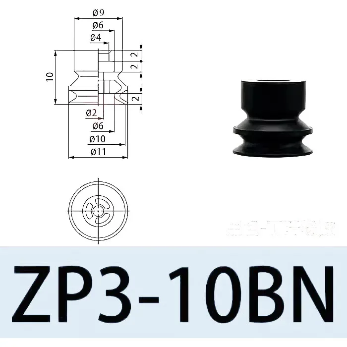 Pneumatic Vacuum Suction Cup Auto Sucker Silicone/NBR Nozzle Double Layers ZP3 Injection Molding Machine Manipulator Accessory-BOLTTE