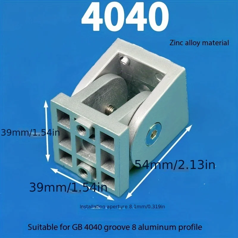 Zinc Alloy Adjustable Hinge Connector for 2020/3030/4040 Classic Metal Industrial Aluminum Profile with Sliding Base Hinge