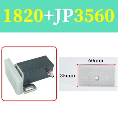 Skyline manipulator mini holding cylinder 1815 fixture 1820PT-3050WD arc clip belt detection