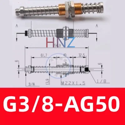 Schmeicz vacuum sucker hardware manipulator parts G1/8 G3/8 G1/4- AG25/AG50/AG75