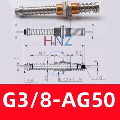 Schmeicz vacuum sucker hardware manipulator parts G1/8 G3/8 G1/4- AG25/AG50/AG75
