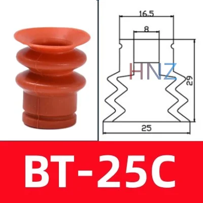 STAR vacuum suction cup industrial manipulator accessories suction cup big head three-layer suction cup pneumatic components