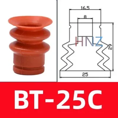 STAR vacuum suction cup industrial manipulator accessories suction cup big head three-layer suction cup pneumatic components