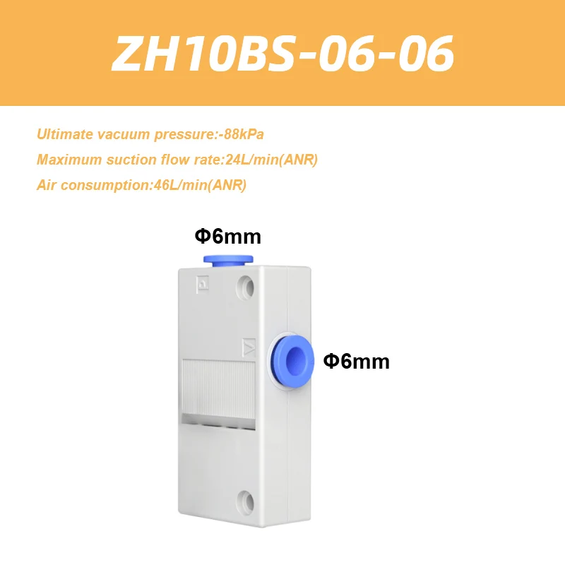 ZH Series Vacuum Ejector Box Type One-touch ZH05BS-06-06-06 ZH07BL-06-06-06 Screw-in ZH05BS-01-01-01 ZH13BS-01-02-02-BOLTTE