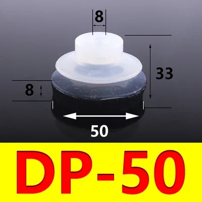 Vacuum suction cup manipulator accessories big head single double three-layer rough surface pneumatic sponge suction nozzle-BOLTTE