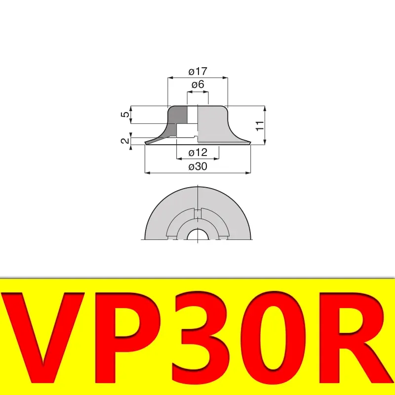  Manipulator Accessories Flat Vacuum Suction Cup Powerful Nozzle Industrial Pneumatic Accessories VP-R-BOLTTE