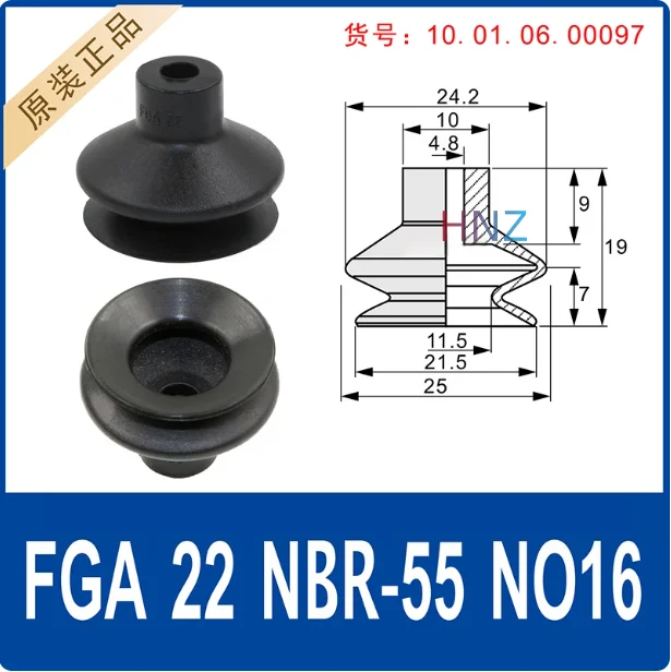 Original imported FGA22 PVC SPB20 SA0XM100x40 SPB1-25