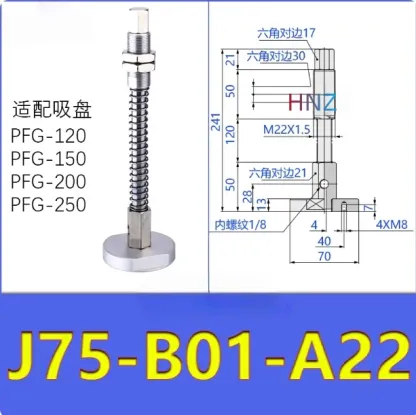 Heavy-duty glass vacuum suction cup fittings industrial J25/J50/J75-B01-A18/A22