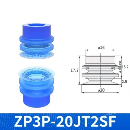 ZP3P Pneumatic Vacuum Suction Cup Soft Bag Open Sucker ZP3P-T20/25/35/50JT5SF ForMulti-layer Corrugated Film Plastic Bag Opening-BOLTTE