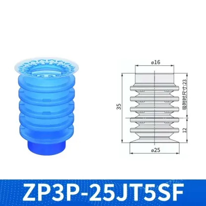 ZP3P Pneumatic Vacuum Suction Cup Soft Bag Open Sucker ZP3P-T20/25/35/50JT5SF ForMulti-layer Corrugated Film Plastic Bag Opening-BOLTTE