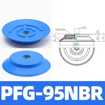 Manipulator vacuum suction cup industry pfg60/80/95 suction cup nozzle base hardware support heavy duty strong pneumatic-BOLTTE