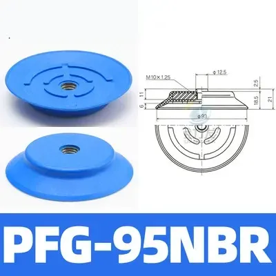 Manipulator vacuum suction cup industry pfg60/80/95 suction cup nozzle base hardware support heavy duty strong pneumatic-BOLTTE