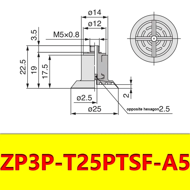 Robot Vacuum Suction Cup Anti-wrinkle Suction Cup Strong Suction Nozzle Industrial Pneumatic Accessories ZP3P