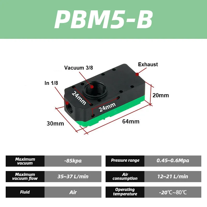 PBM mini multi-stage vacuum generator PBX negative pressure generator vacuum pump large suction and large flow PBM5-A PBM10-A-BOLTTE