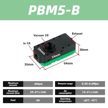 PBM mini multi-stage vacuum generator PBX negative pressure generator vacuum pump large suction and large flow PBM5-A PBM10-A-BOLTTE