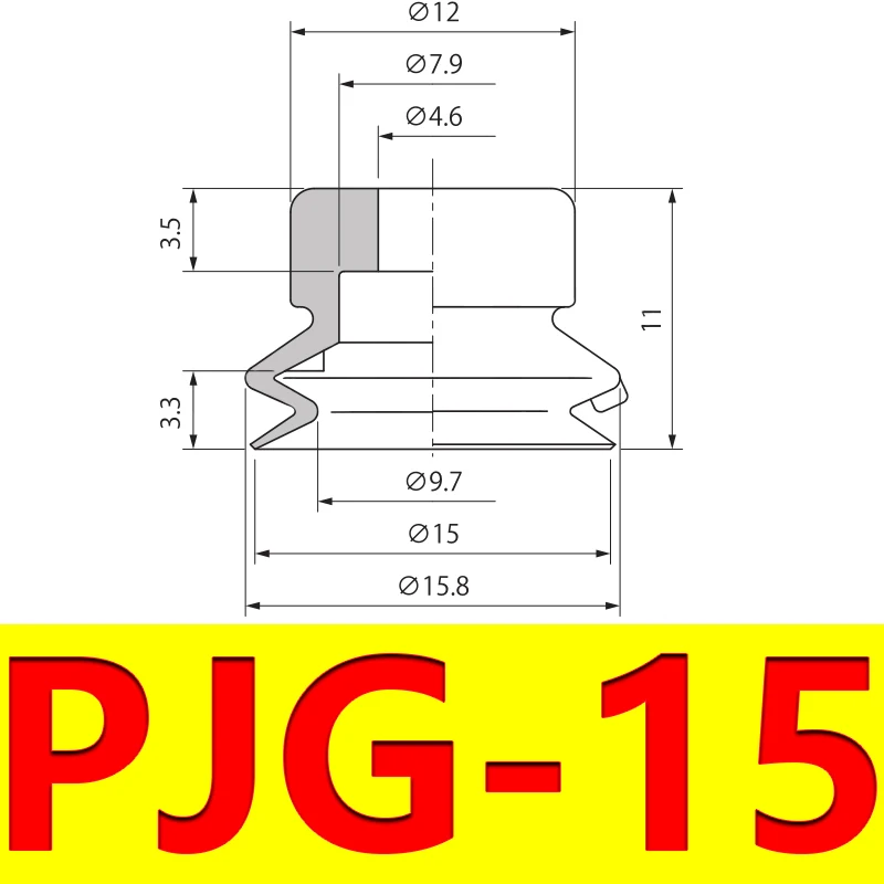 Vacuum Suction Cup Robot Accessories Double Layer Silicone Material Powerful Suction Nozzle Industrial Heavy Duty PJG-BOLTTE
