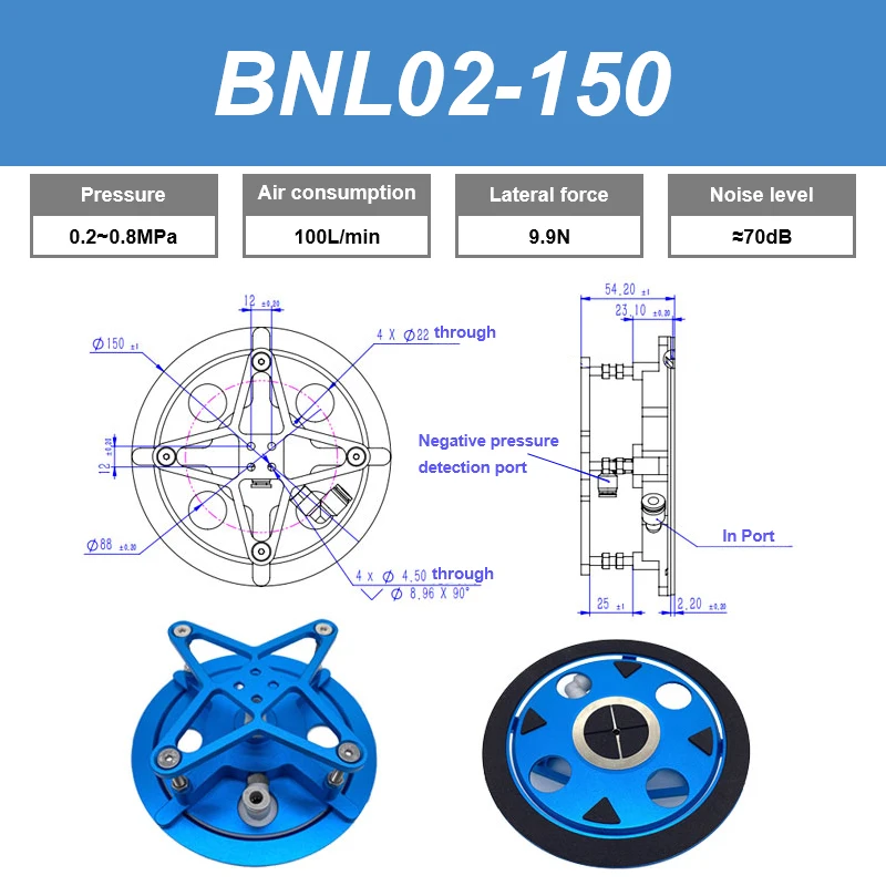 Non-contact vacuum suction cups, pneumatic suspension batteries photovoltaic ceramics silicon wafers non-marking suction cups