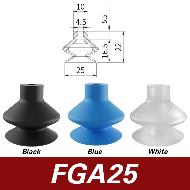 FGA11/14/16/20/22/25/33/43/53/63/78 robotic arm vacuum suction cup ripple