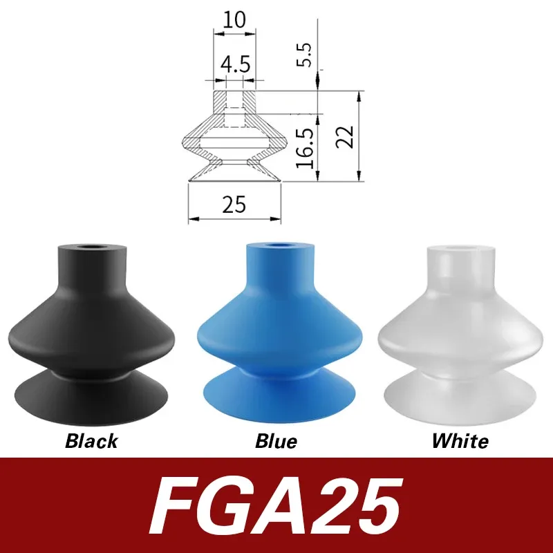 FGA11/14/16/20/22/25/33/43/53/63/78 robotic arm vacuum suction cup ripple