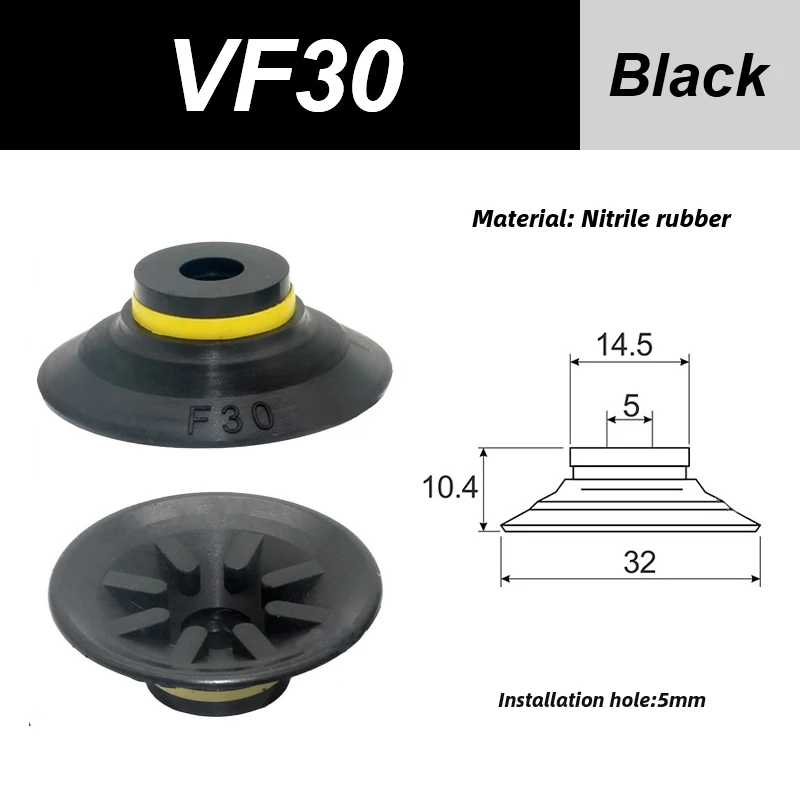 VF Series Manipulator silicone vacuum suction cup VF15/20/25/30/40/50 industrial pneumatic components accessories-BOLTTE