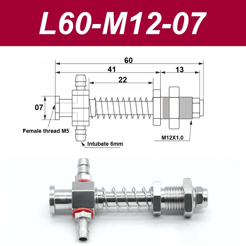 Vacuum suction cup base samll head 7mm hardware manipulator fixture accessories pneumatic support tail Side air intake-BOLTTE