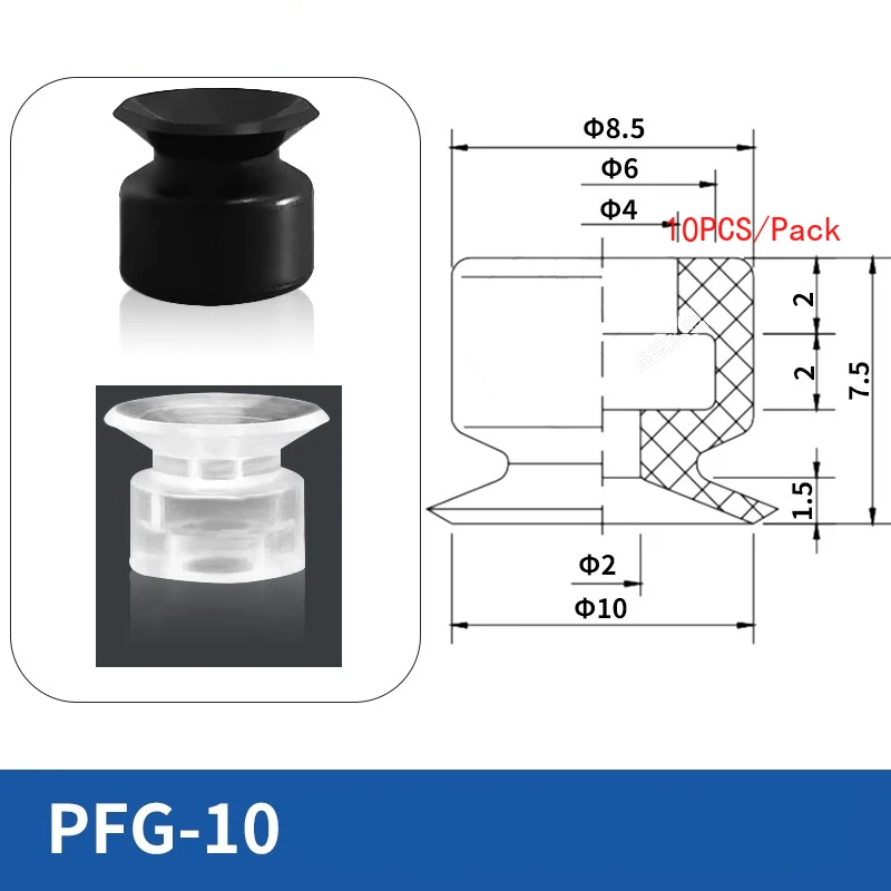 10pcs PFG Manipulator Accessories Vacuum Suction Cup for Injection Molding Machine Robot Hardware Silicone Suction Nozzle-BOLTTE