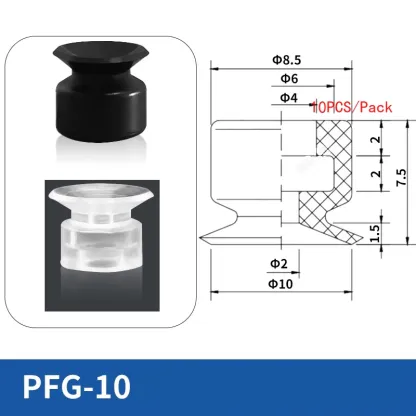 10pcs PFG Manipulator Accessories Vacuum Suction Cup for Injection Molding Machine Robot Hardware Silicone Suction Nozzle-BOLTTE