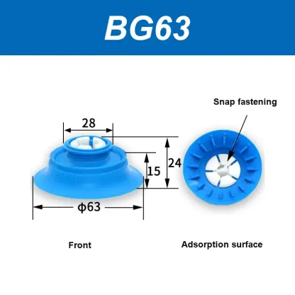 BG Series Soft Bag Manipulator Vacuum Suction Cup BG25/34/41/48/63.B3. G1/8 G3/8 Food Bag