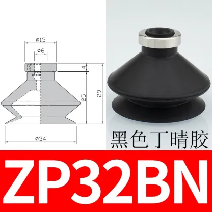 10PCS Pneumatic Vacuum Suction Cup with Holder Ring SMC Type ZP-B Two Layers Organ Nozzle Sucker NBR/ Silicone Manipulator Parts-BOLTTE
