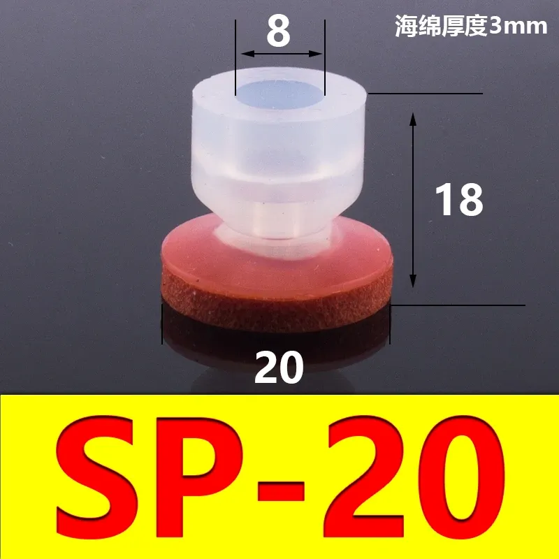 5 PCS Mechanical arm sponge vacuum suction cup strong suction nozzle industrial pneumatic accessories SP DP-08 10 12 15 20 25 30-BOLTTE