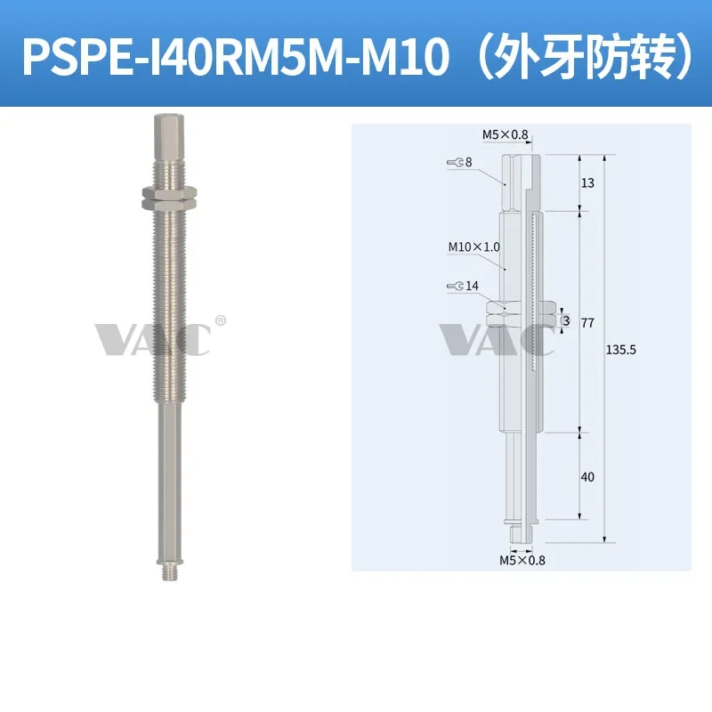 PSPE Series Fitting Bracket Shock-Absorbing Mount Built-in spring bracket with cushioning metal fittings PSPE-I10RM5M-M10-BOLTTE