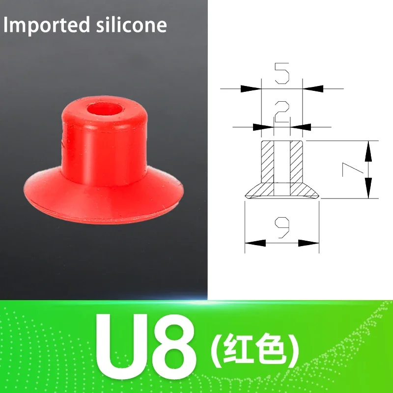5pcs/pack Piab Red Ripple Vacuum Suction Cups U8 U15 B5 B8 B10 for Mechanical Arm Industrial Pneumatic Accessories-BOLTTE