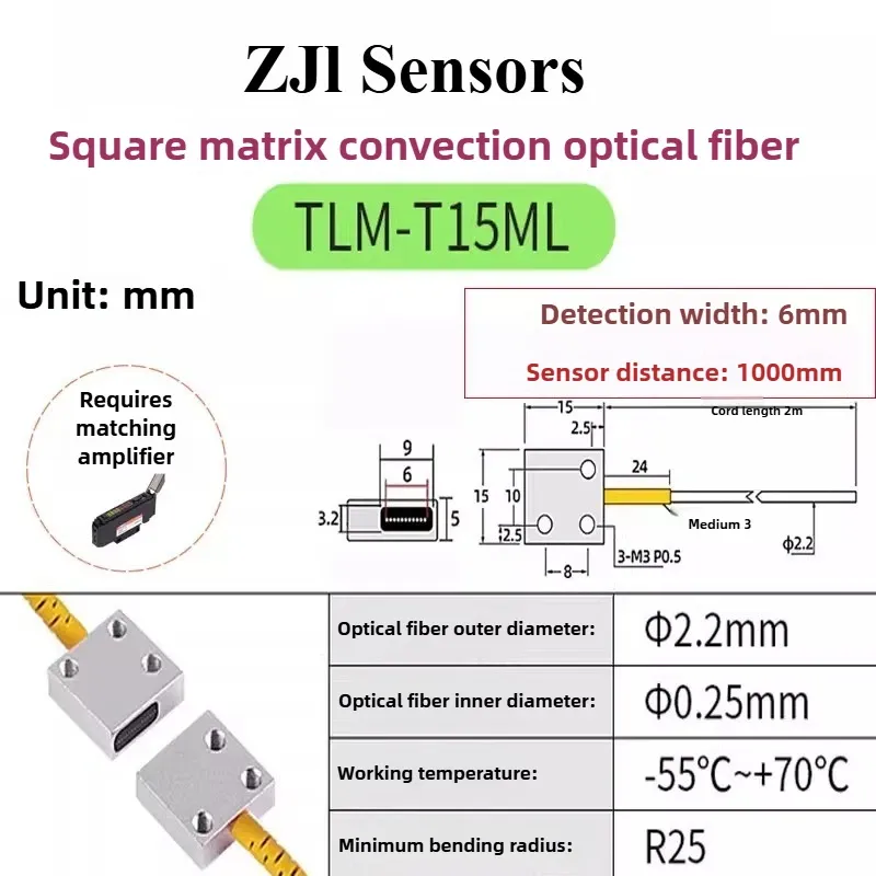 TLM-TA10 Matrix Fiber Optic Sensor Shooting Induction Automation Area Detection Infrared Induction Photoelectric Switch Grating-BOLTTE