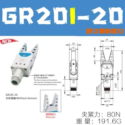 CRG Pneumatic Accessories Cylinder Jaw Mini Clamp GR20B-20-CP Injection Molding Machine Manipulator Nozzle Clamp Induction-BOLTTE
