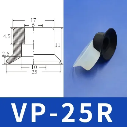  Vacuum Sucker VP10RSN/VP20BSN Silicone Double Multi-layer Nozzle Injection Molding Machine Manipulator Accessories-BOLTTE