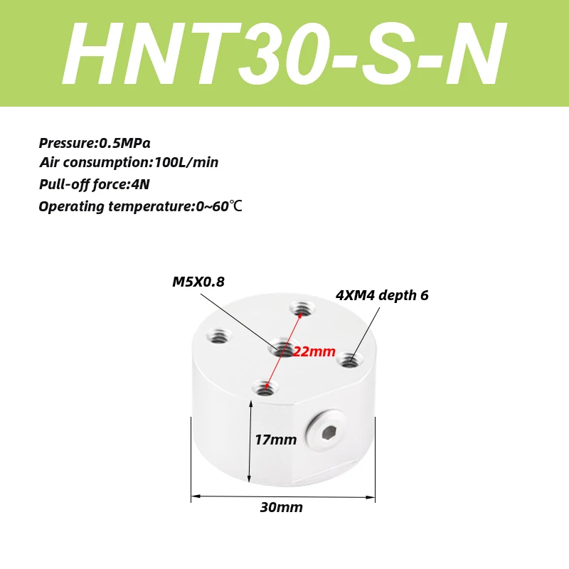 HNT Series Non-contact vacuum cups the mask machine is traceless HNT20-S-N HNT30-S-N HNT40-S-N HNT60-S-N-BOLTTE