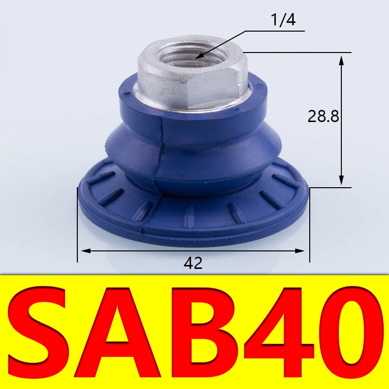 Corrugated Suction Cup Strong Suction Nozzle Robot Accessories Vacuum Suction Cup Joint Set SAB-BOLTTE