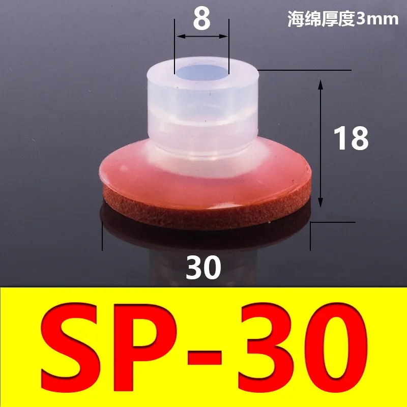 5 PCS Mechanical arm sponge vacuum suction cup strong suction nozzle industrial pneumatic accessories SP DP-08 10 12 15 20 25 30-BOLTTE
