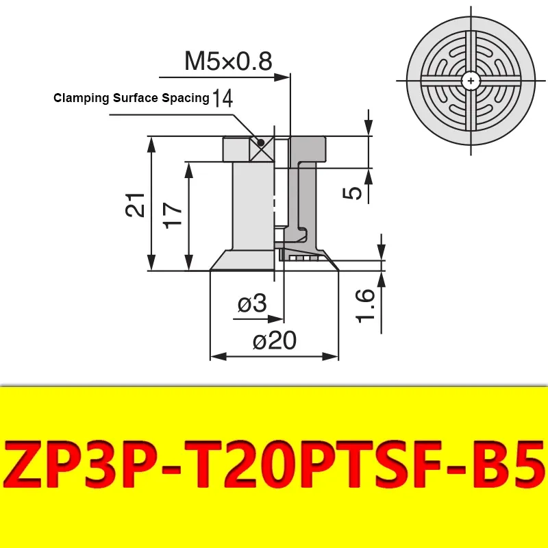 Robot Vacuum Suction Cup Anti-wrinkle Suction Cup Strong Suction Nozzle Industrial Pneumatic Accessories ZP3P
