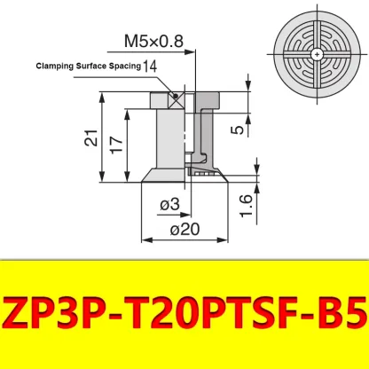 Robot Vacuum Suction Cup Anti-wrinkle Suction Cup Strong Suction Nozzle Industrial Pneumatic Accessories ZP3P