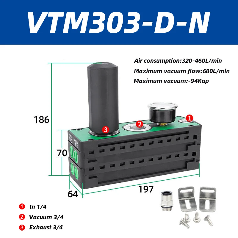 VTM series multistage vacuum generator pneumatic large flow and large suction integrated negative pressure vacuum pump-BOLTTE