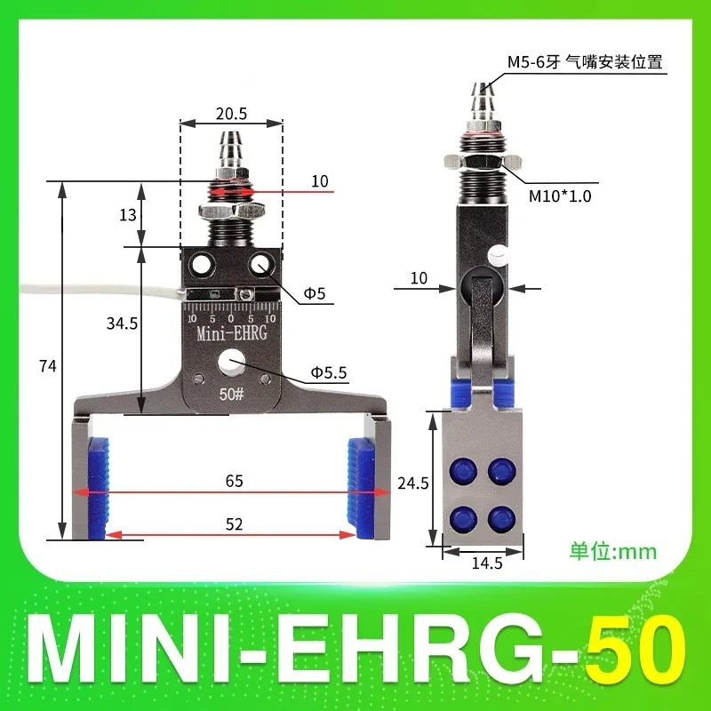 MINI-EHRG MINI-ERG Series Wtih Sensor Air Cylinder Robotic Pneumatic Mini Robot Gripper Clamp-BOLTTE