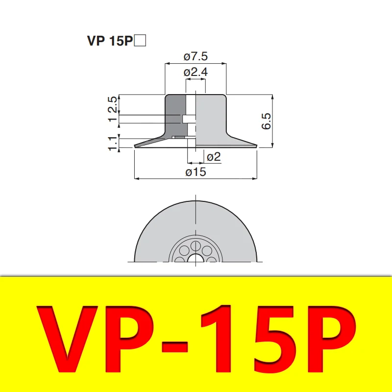 PISCO Thin Vacuum Suction Cup Manipulator Accessories Industrial Pneumatic Accessories Suction Cup Diameter 8/10/15/20mm VP-P
