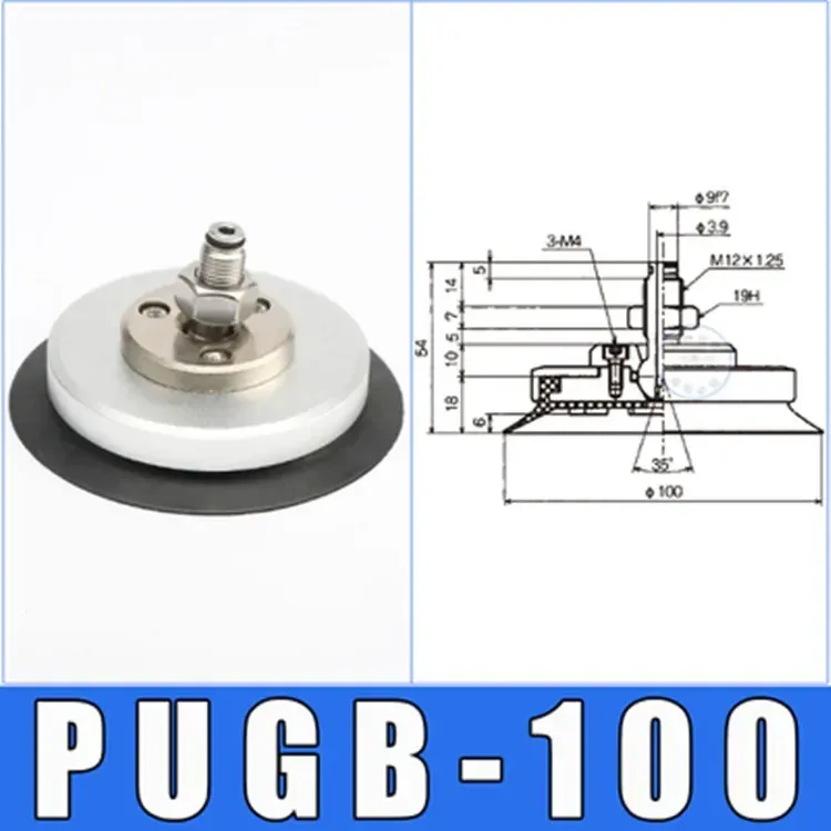 Mechanical hand vacuum chuck industrial universal swing PU-PUGB-20/30/40/60/80/100/120/150.