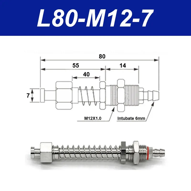 Vacuum suction cup base samll head 7mm hardware manipulator fixture accessories pneumatic support tail air inlet-BOLTTE