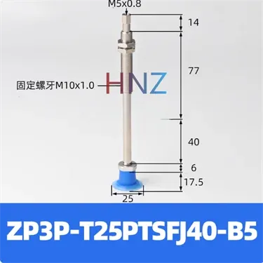 Open bag vacuum suction cup ZP3P- 20/25/35/50PTSF series industrial accessories film bag special